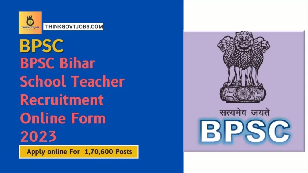 BPSC Bihar School Teacher Recruitment Form 2023