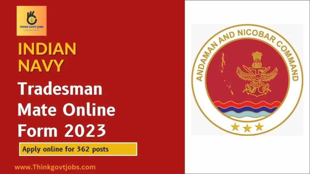 Tradesman Mate Online Form 2023
