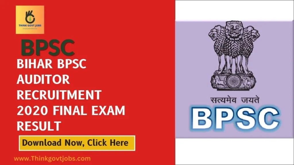 Bihar BPSC Auditor Recruitment 2020 Final Exam Result 2023