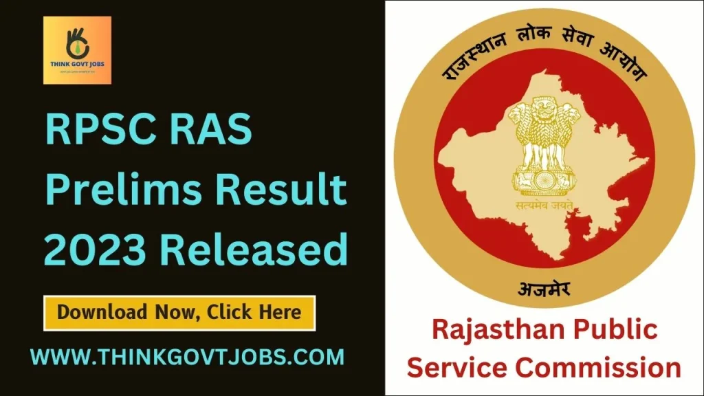 RPSC RAS Prelims Result 2023 Released