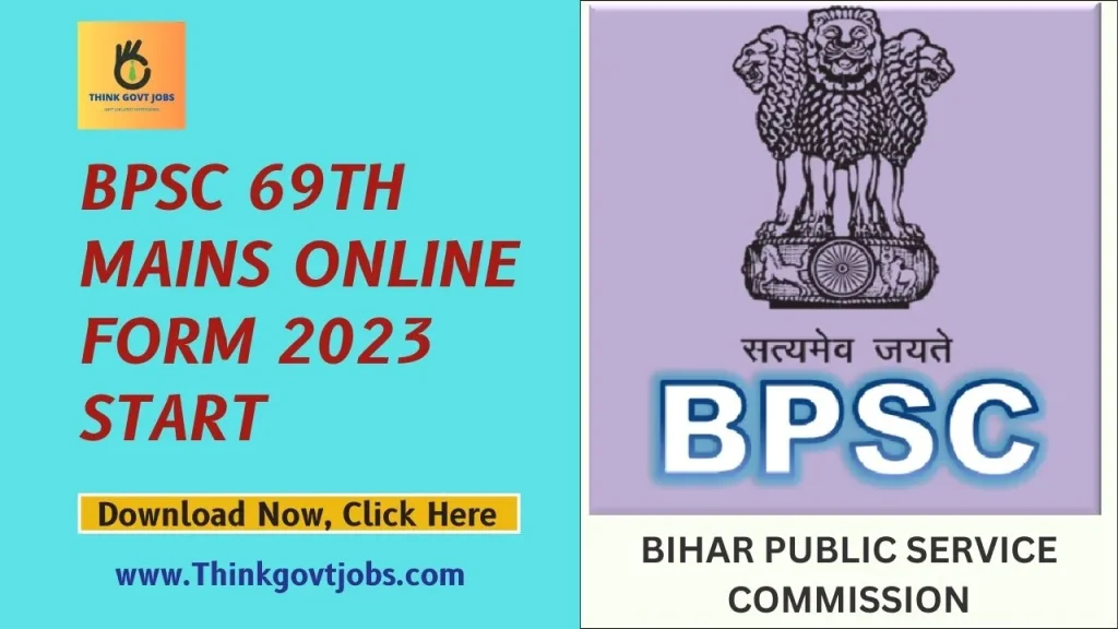 BPSC 69th Mains Online Form 2023