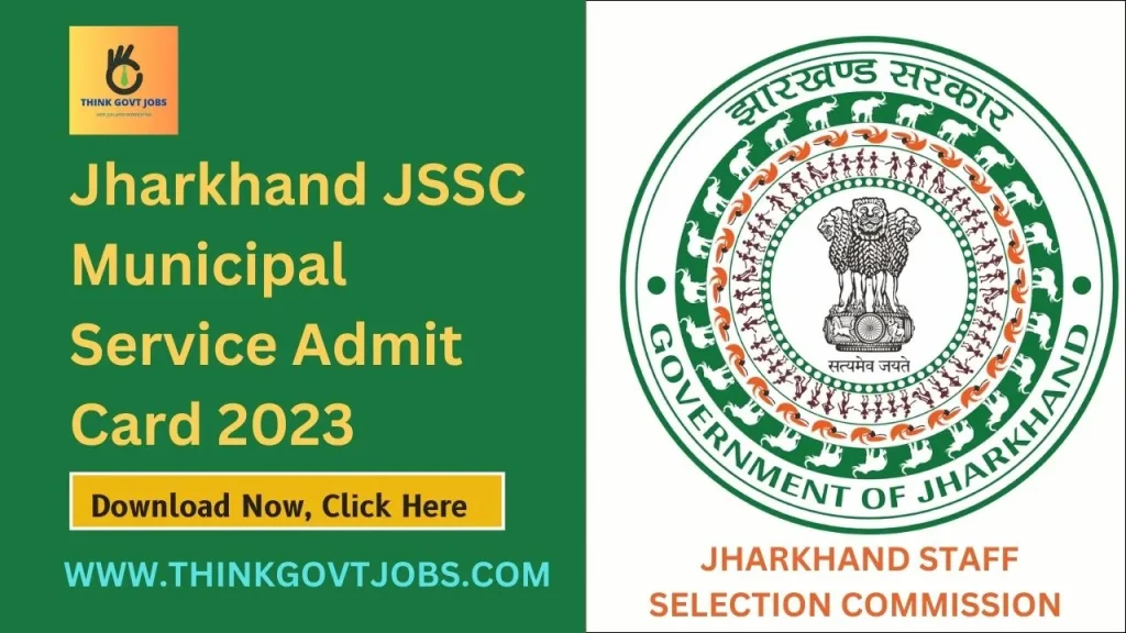 Jharkhand JSSC Municipal Service Admit Card 2023