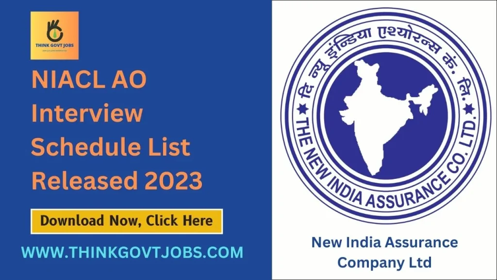 NIACL AO Interview Schedule List Released 2023