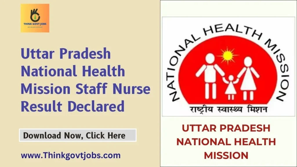 UPNHM Staff Nurse Result Declared