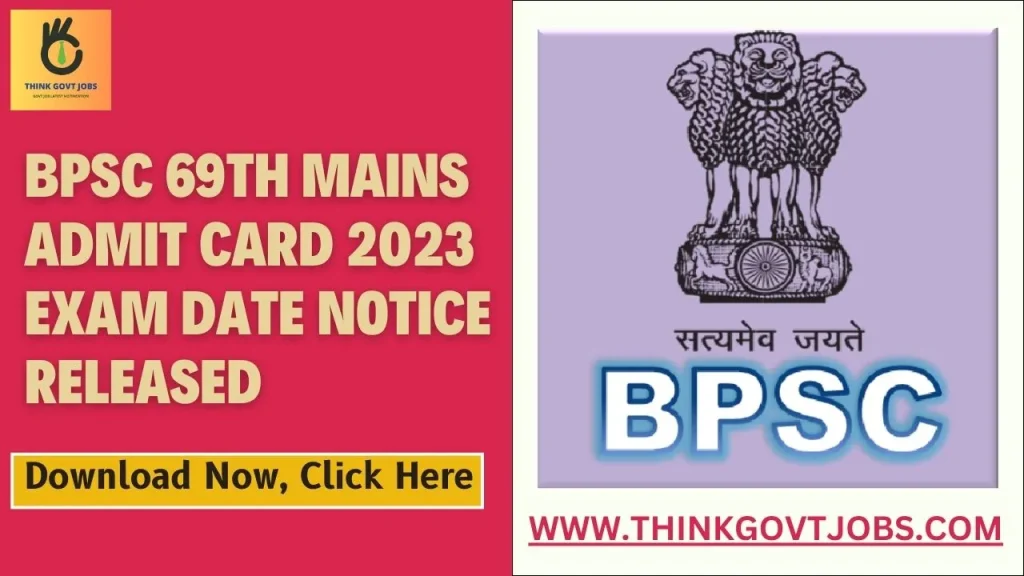 BPSC 69th Mains Admit Card 2023