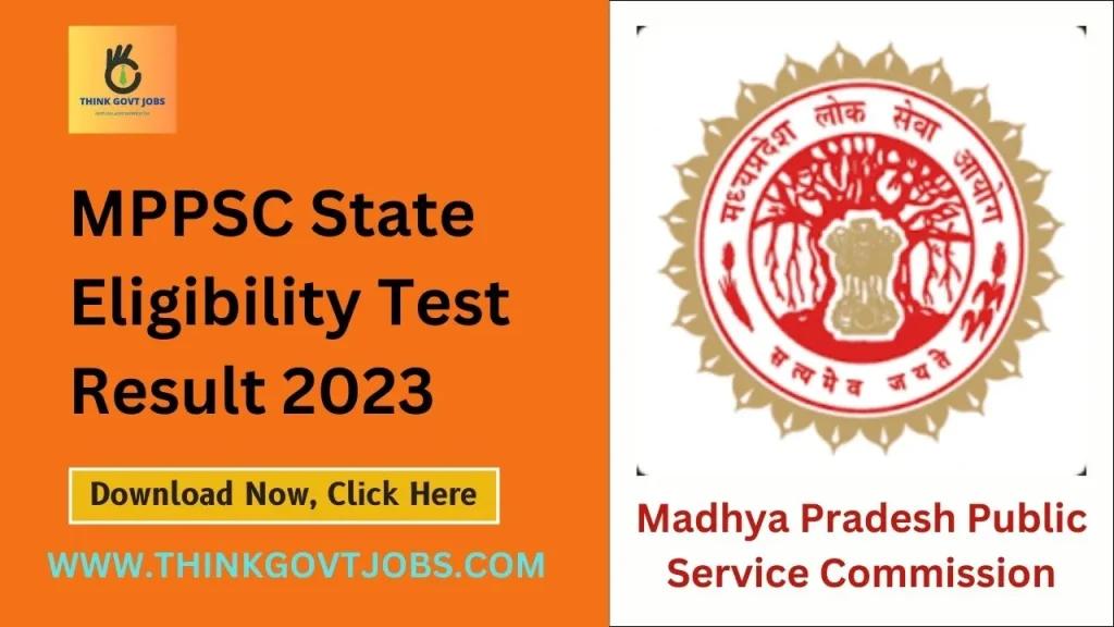 MPPSC State Eligibility Test Result 2023