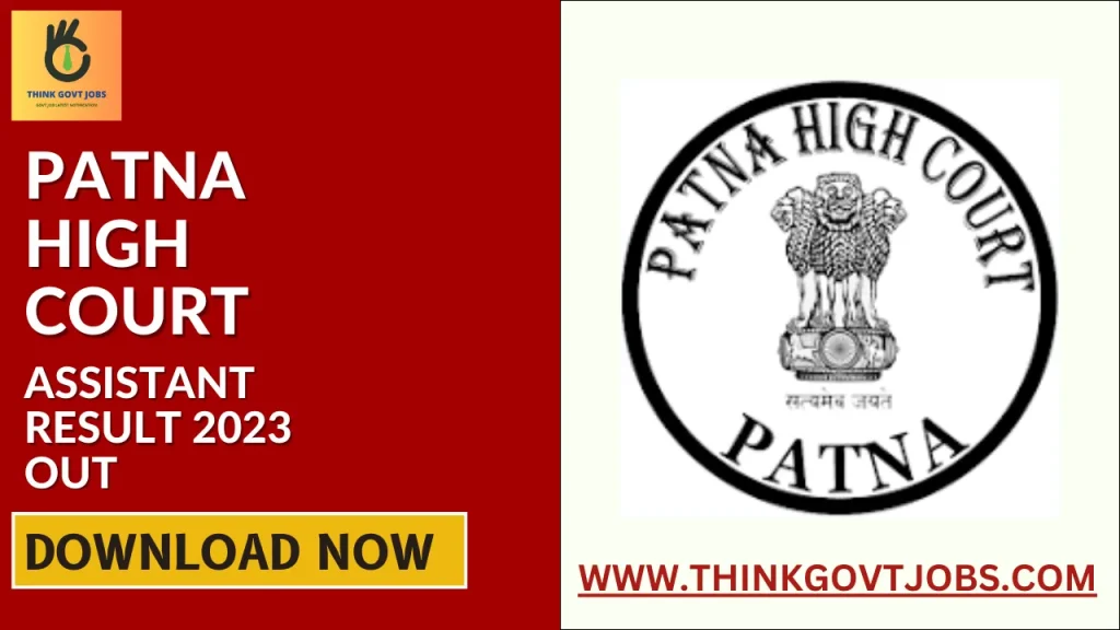 Patna High Court Assistant Result 2023 