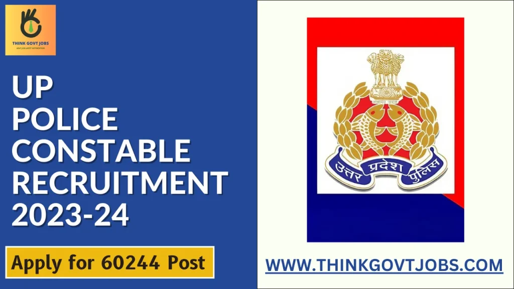 UP Police Constable Recruitment 2023