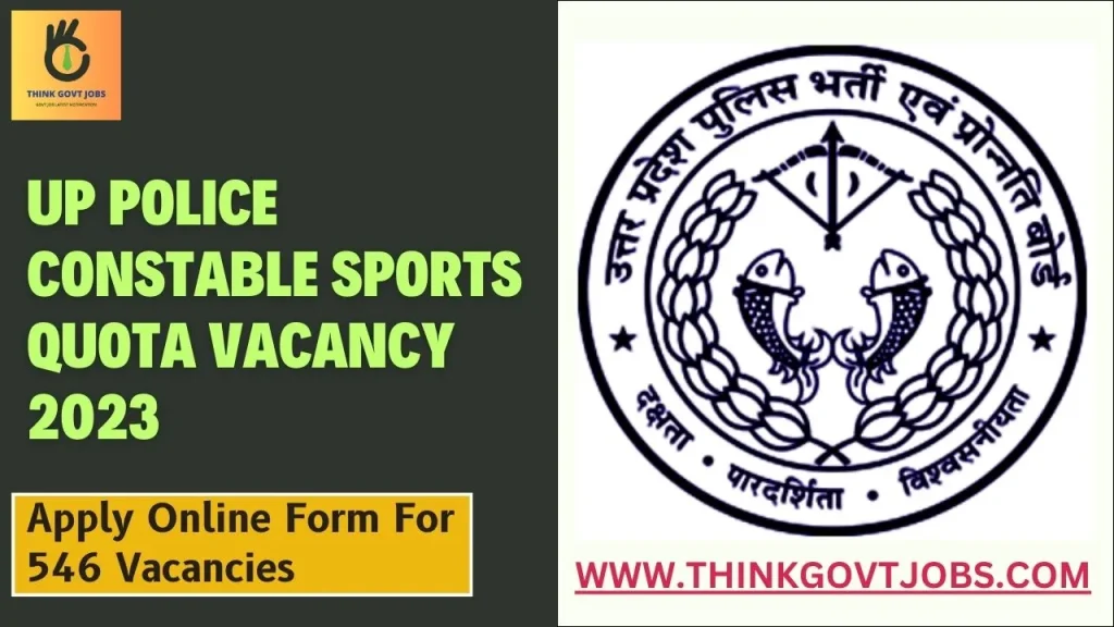 UP Police Constable Sports Quota Vacancy 2023