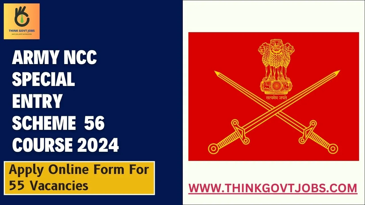 Army NCC Special Entry Scheme 2024