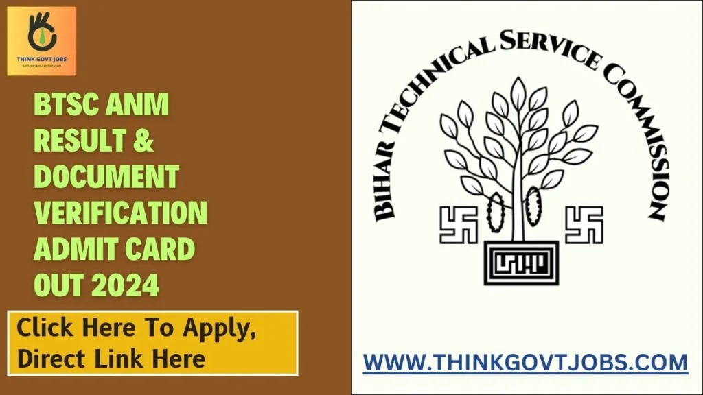 BTSC ANM Result  DV Admit Card Out 2024
