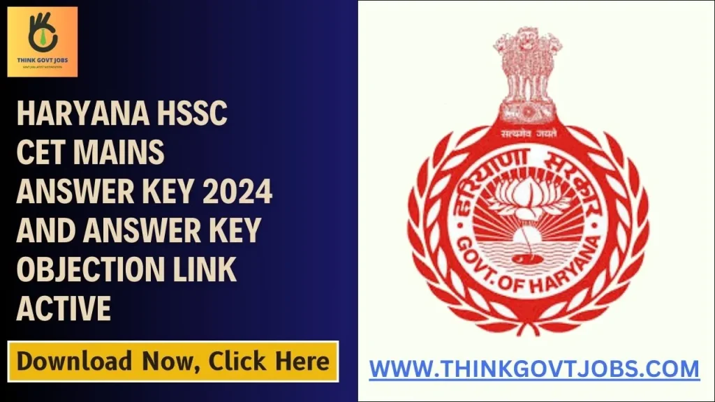 Haryana HSSC CET Mains Answer key 2024