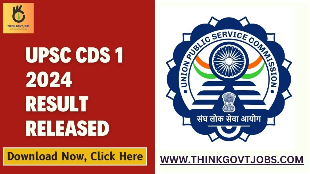 UPSC CDS 1 2024 Result Released