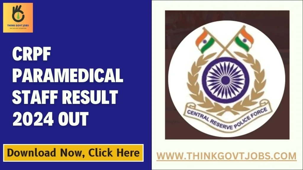 CRPF Paramedical Staff Result 2024 Out