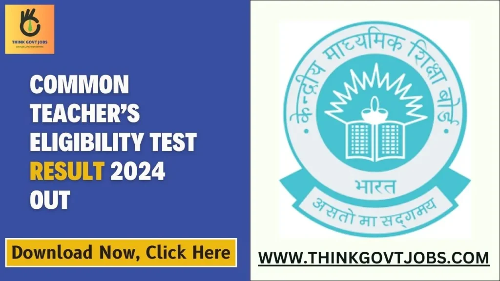 CTET Result 2024 Out