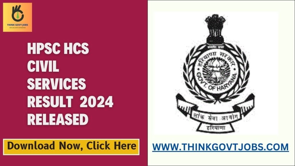 HPSC HCS Civil Services Result 2024