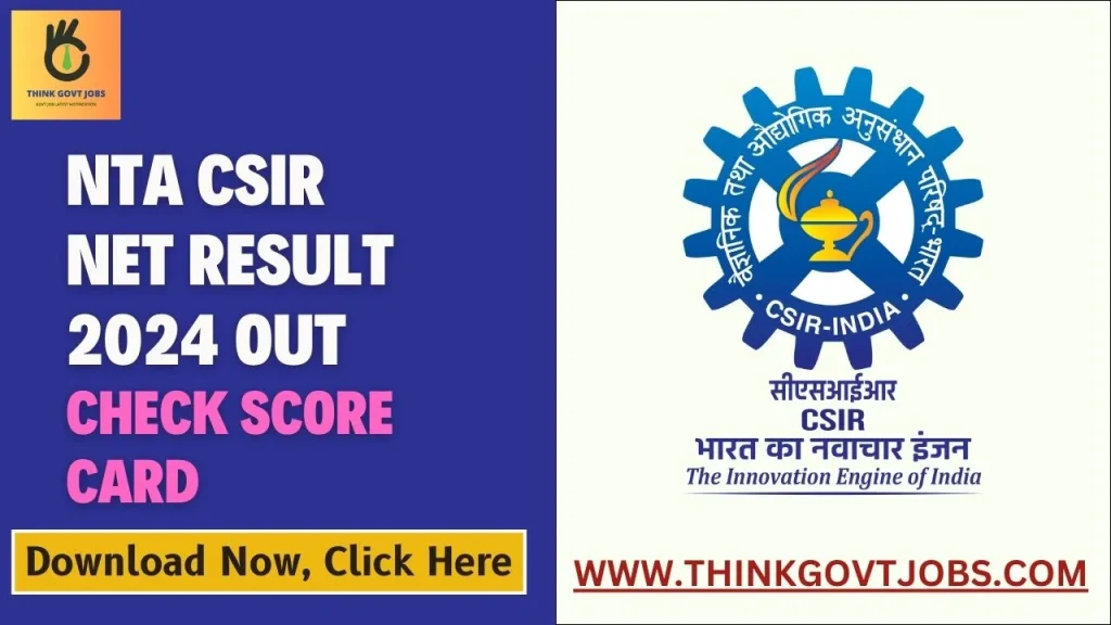 NTA CSIR NET Result 2024 Out