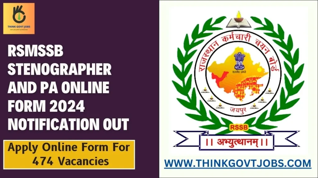 RSMSSB Stenographer and PA Online Form 2024 Notification Out