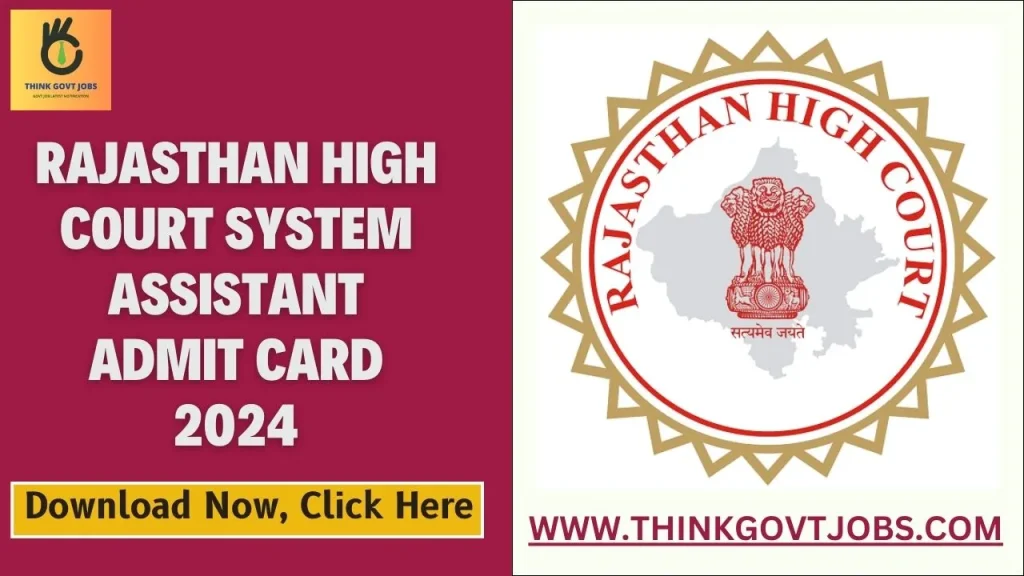 Rajasthan High Court System Assistant Admit card 2024