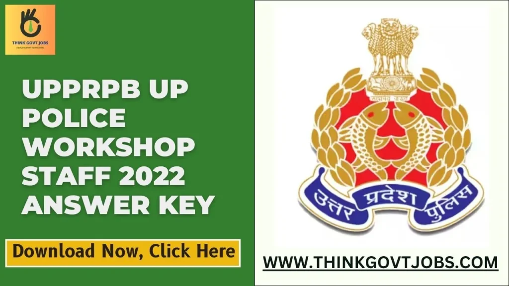 UPPRPB UP Police Workshop Staff 2022 Answer Key