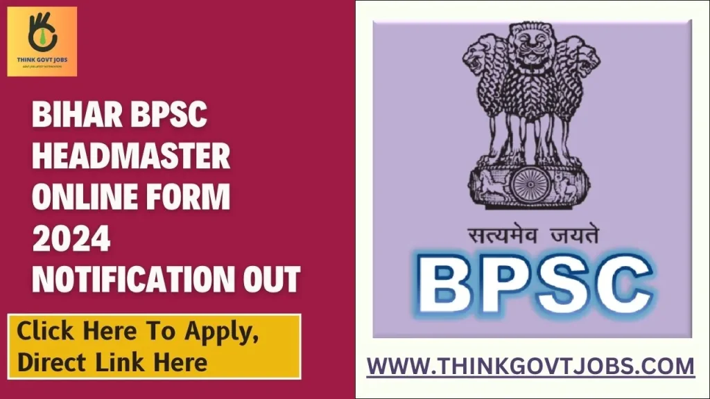 Bihar BPSC Headmaster Online Form 2024