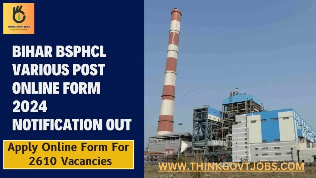 Bihar BSPHCL Various Post Online Form 2024