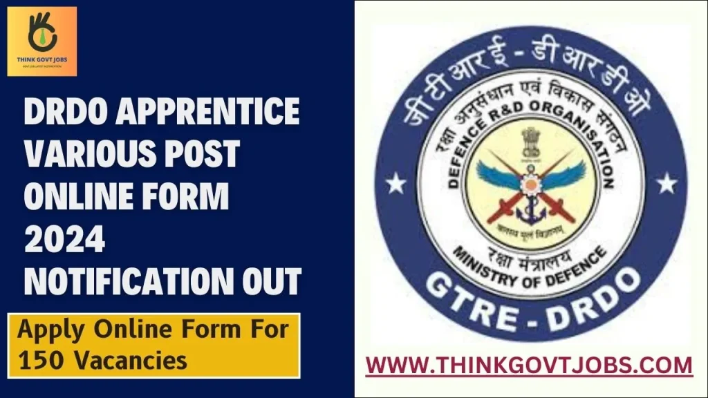 DRDO Apprentice Various Post Online Form 2024