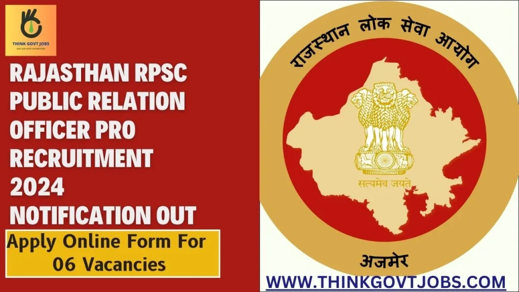 Rajasthan RPSC Public Relation Officer PRO Recruitment 2024 