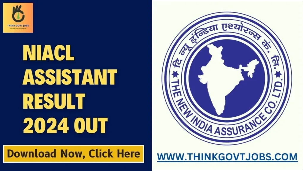 NIACL Assistant Result 2024 Out
