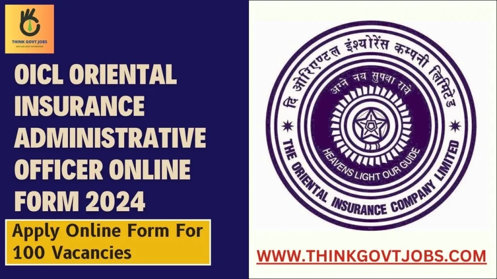 OICL Oriental Insurance AO Online Form 2024