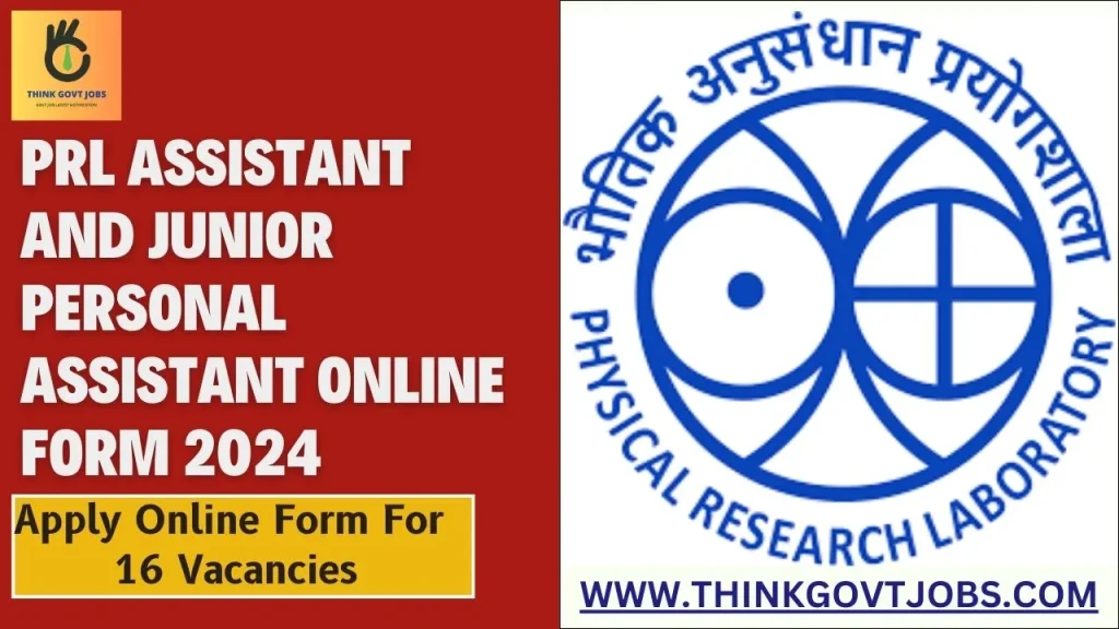 PRL Assistant and JPA Online Form 2024