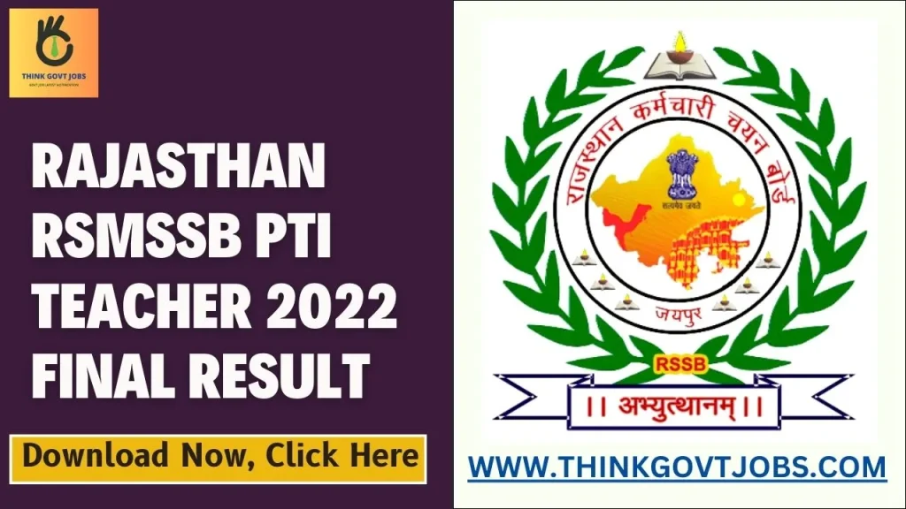 Rajasthan RSMSSB PTI Teacher 2022 Final Result