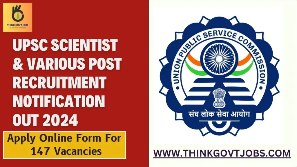 UPSC Various Post Recruitment 2024