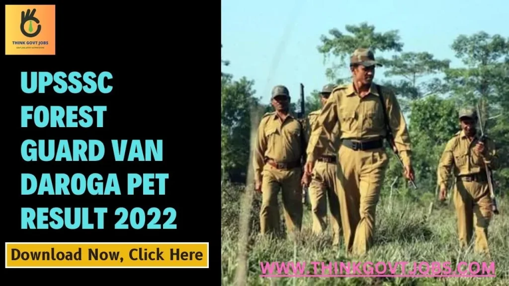 UPSSSC Forest Guard Van Daroga PET Result 2022