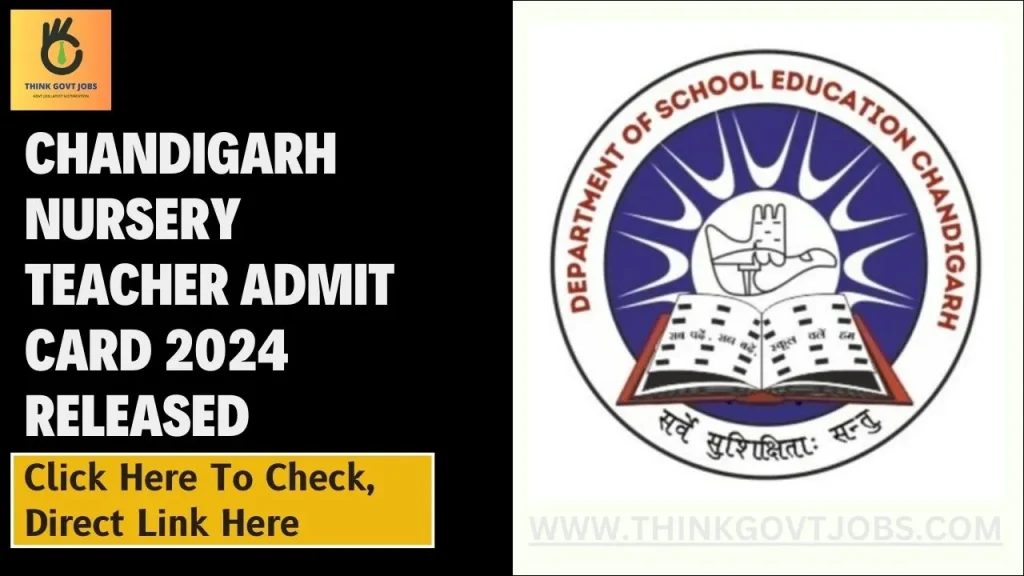 Chandigarh Nursery Teacher Exam Date 2024