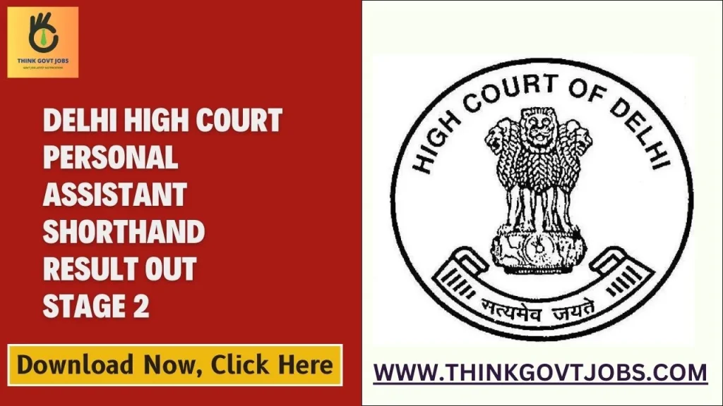 Delhi High Court PA Shorthand Result 2024