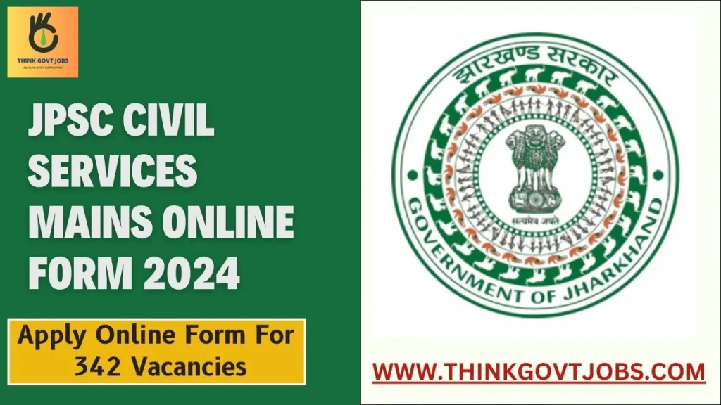 JPSC Civil Services Mains Online Form 2024