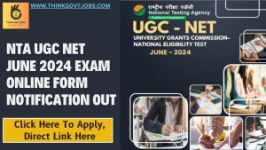 NTA UGC NET June 2024 Exam Online Form