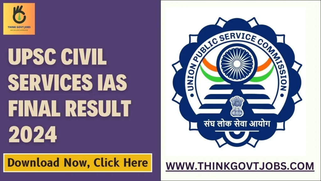 UPSC Civil Services IAS Final Result 2024