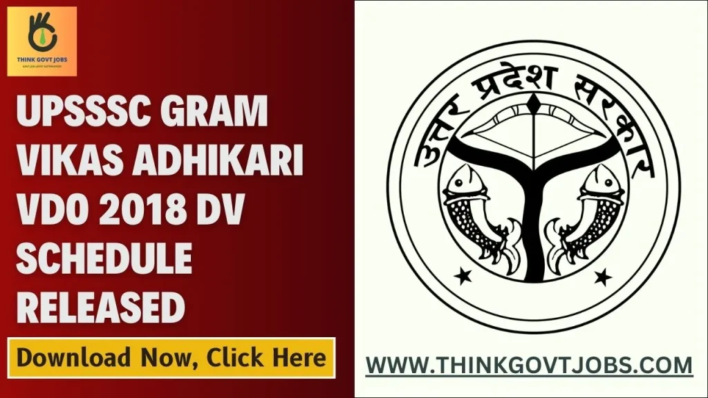 UPSSSC Gram Vikas Adhikari VDO 2018 DV Schedule