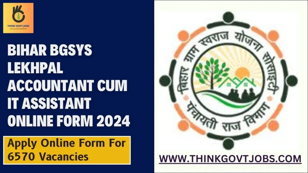 Bihar BGSYS Recruitment Online Form 2024