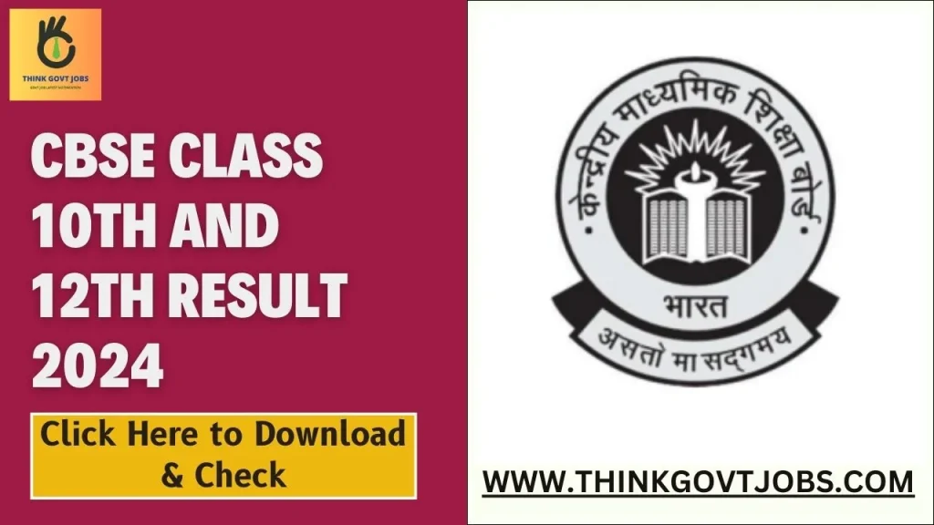 CBSE Class 10th and 12th Result 2024