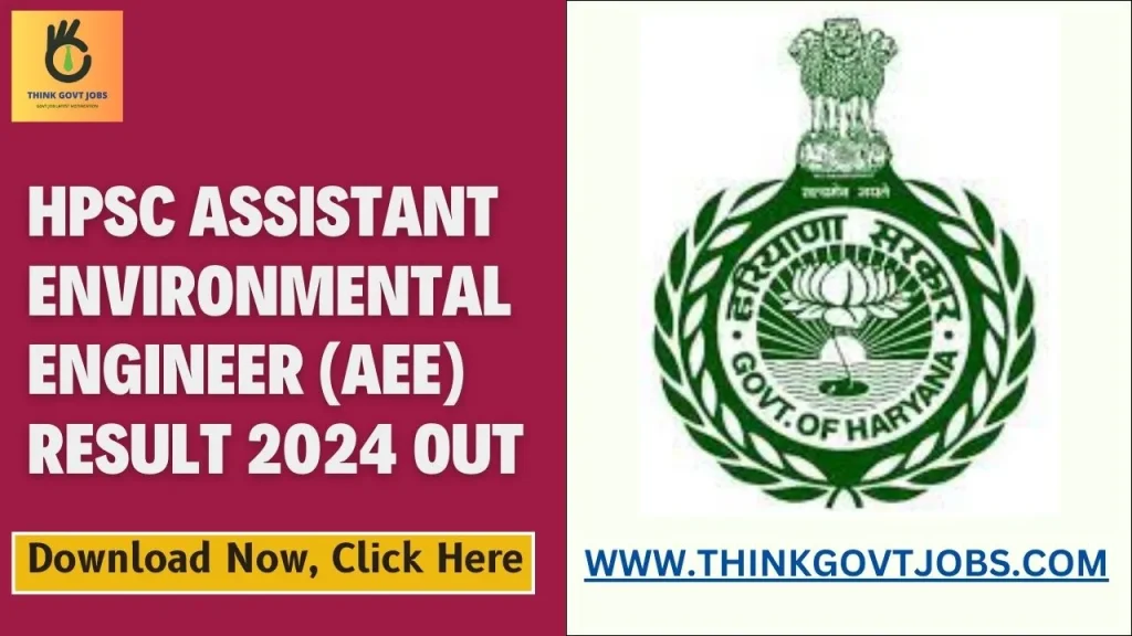 HPSC AEE Result 2024 Out