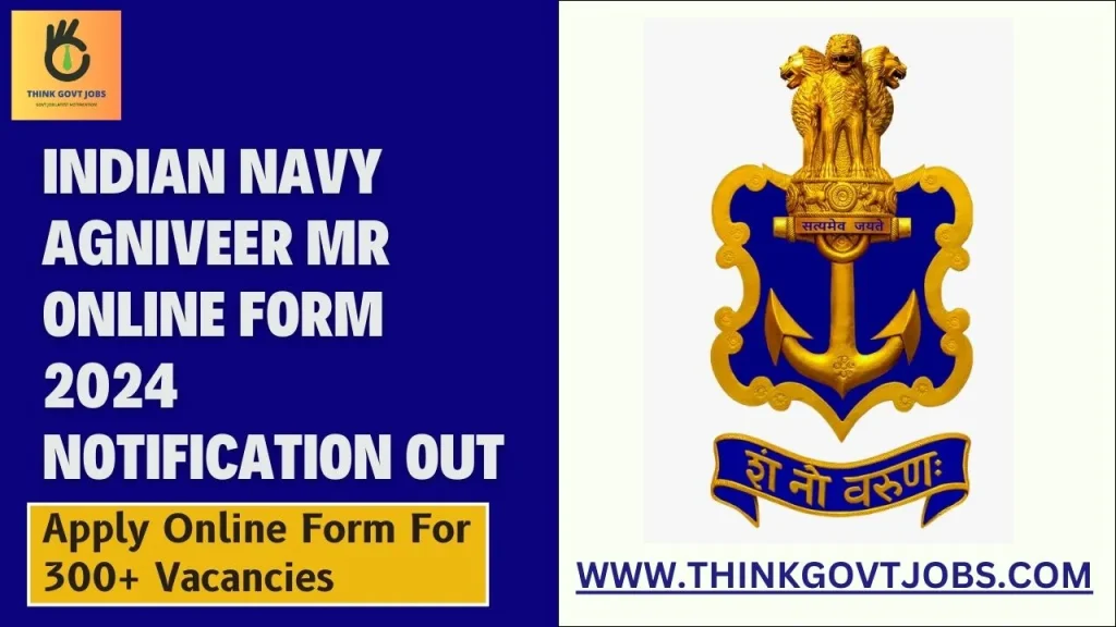 Indian Navy Agniveer MR Online Form 2024