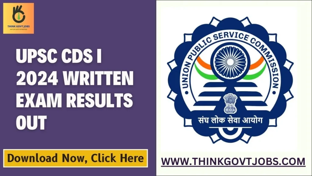 UPSC CDS I 2024 Written Exam Results