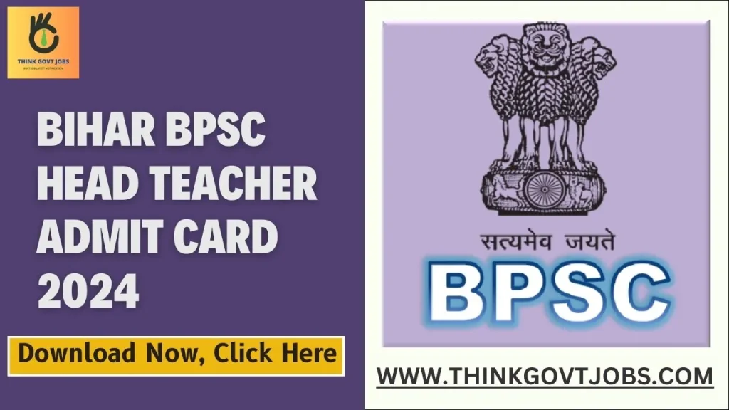 Bihar BPSC Head Teacher Admit Card 2024