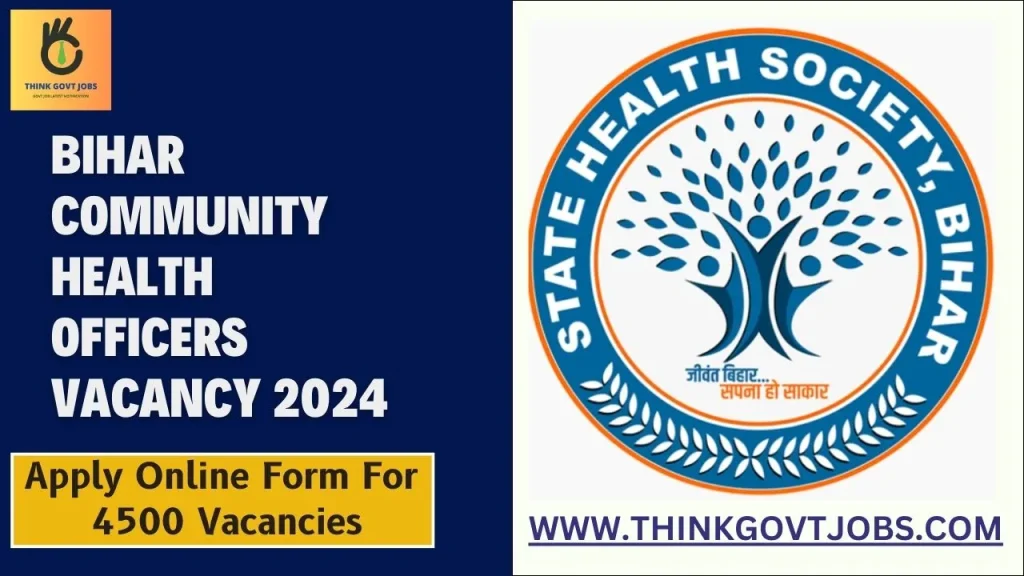 Bihar CHO Vacancy 2024