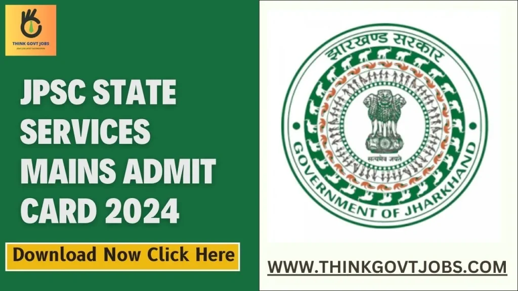 JPSC State Services Mains Admit Card 2024 