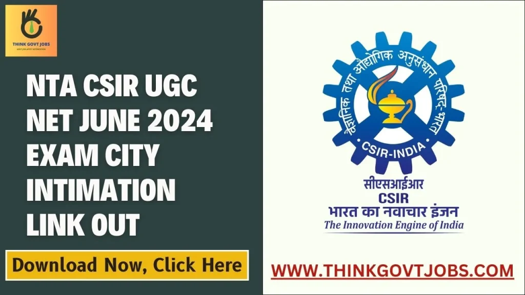 NTA CSIR UGC NET June 2024 Admit Card