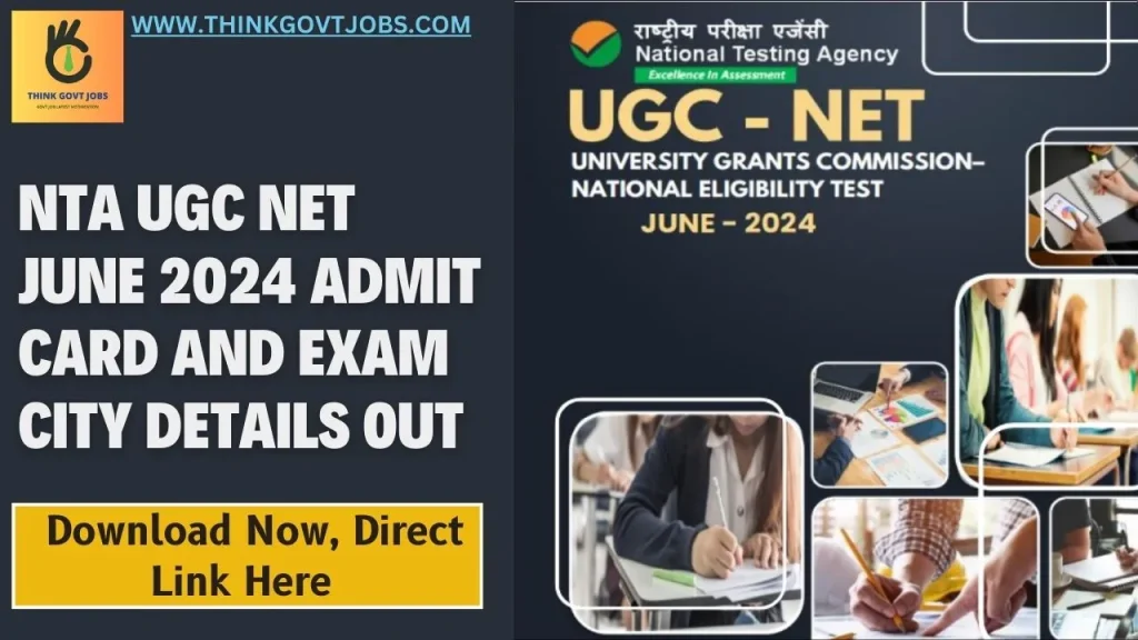 NTA UGC NET June 2024 Admit Card